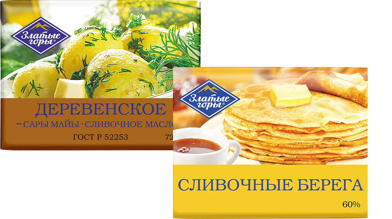 Златые горы