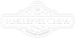 Империя сыра