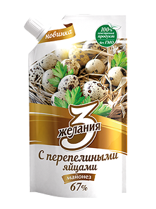 Майонез на перепелиных яйцах