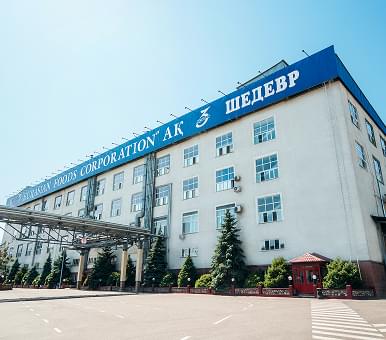 АО “Eurasian Foods Corporation” г. Алматы