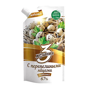 Майонез на перепелиных яйцах