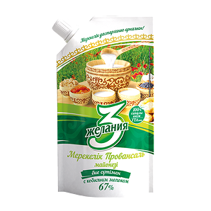 Мерекелiк Провансаль