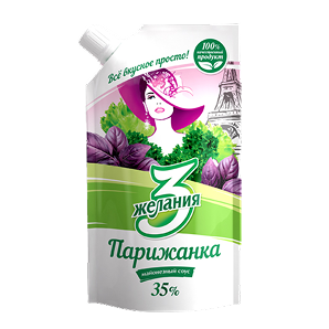 Парижанка