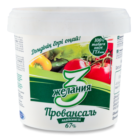 Майонез “Провансаль 67%”