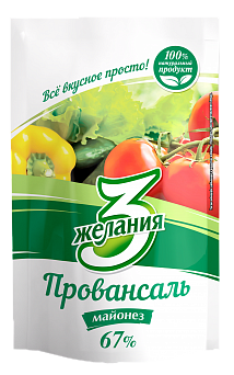 Майонез “Провансаль 67%”