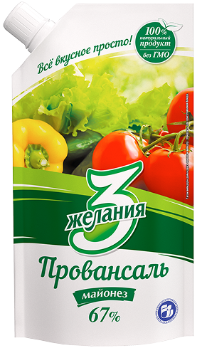 Майонез “Провансаль 67%”